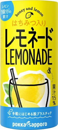 ポッカサッポロ レモネード はちみつ入り 195g カート缶 90本 (30本入×3 まとめ買い) 果汁飲料 カートカン 紙缶