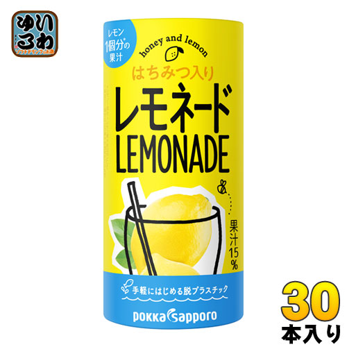 ポッカサッポロ レモネード はちみつ入り 195g カート缶 30本入 果汁飲料 カートカン 紙缶 〔果汁飲料〕
