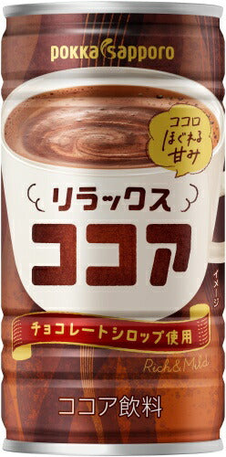 ポッカサッポロ リラックスココア 190g 缶 90本 (30本入×3 まとめ買い) ココア飲料