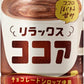 ポッカサッポロ リラックスココア 190g 缶 60本 (30本入×2 まとめ買い) ココア飲料