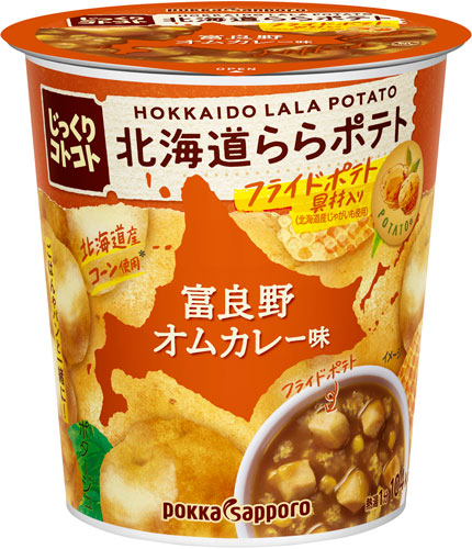 ポッカサッポロ じっくりコトコト 北海道ららポテト 富良野オムカレー味 24個 (6個入×4 まとめ買い)