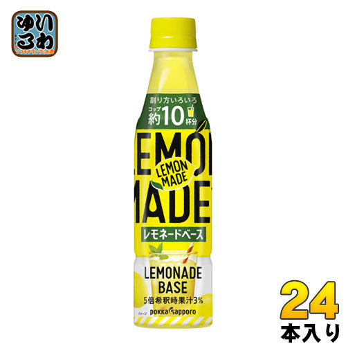ポッカサッポロ LEMONMADE レモネードベース (希釈用) 350ml ペットボトル 24本入