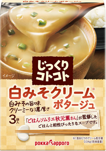 ポッカサッポロ じっくりコトコト 白みそクリームポタージュ 30箱入