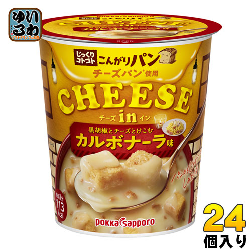ポッカサッポロ じっくりコトコト こんがりパン チーズイン濃厚カルボナーラ味 24個 (6個入×4 まとめ買い)