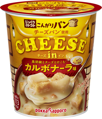 ポッカサッポロ じっくりコトコト こんがりパン チーズイン濃厚カルボナーラ味 24個 (6個入×4 まとめ買い)