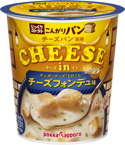ポッカサッポロ じっくりコトコト こんがりパン チーズイン濃厚チーズフォンデュ味 24個 (6個入×4 まとめ買い)