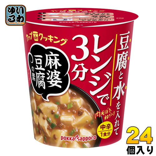ポッカサッポロ カップdeクッキング 麻婆豆腐の素 24個 (6個入×4 まとめ買い)
