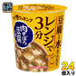 ポッカサッポロ カップdeクッキング 肉そぼろ豆腐の素 24個 (6個入×4 まとめ買い)