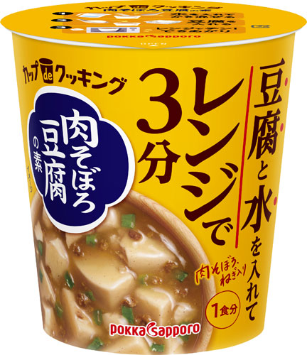 ポッカサッポロ カップdeクッキング 肉そぼろ豆腐の素 24個 (6個入×4 まとめ買い)