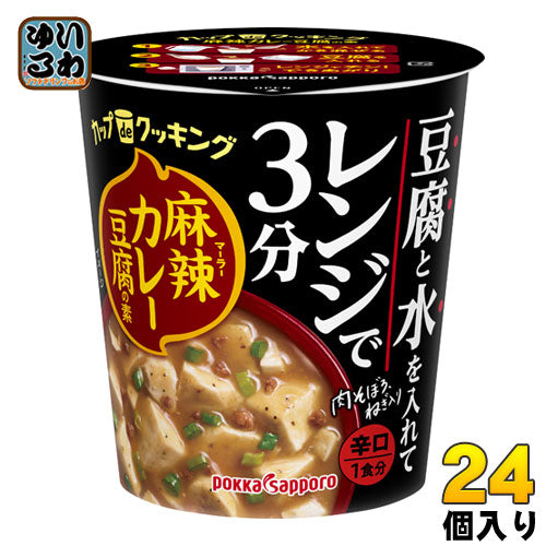 ポッカサッポロ カップdeクッキング 麻辣カレー豆腐の素 24個 (6個入×4 まとめ買い)