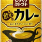 ポッカサッポロ じっくりコトコト飲む缶カレー 170g リシール缶 60本 (30本入×2 まとめ買い)