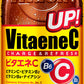 ポッカサッポロ ビタエネC 350ml 缶 24本入