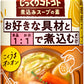 ポッカサッポロ じっくりコトコト 煮込みスープの素 こくうまオニオン 170g リシール缶 60本 (30本入×2 まとめ買い)
