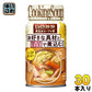 ポッカサッポロ じっくりコトコト 煮込みスープの素 こくうまオニオン 170g リシール缶 30本入