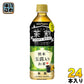 ポッカサッポロ クラフトベース 熊本玉露入りお茶 4倍希釈用 500ml ペットボトル 24本 (12本入×2 まとめ買い)