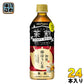 ポッカサッポロ クラフトベース 加賀棒ほうじ茶 4倍希釈用 500ml ペットボトル 24本 (12本入×2 まとめ買い)