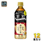 ポッカサッポロ クラフトベース 加賀棒ほうじ茶 4倍希釈用 500ml ペットボトル 12本入