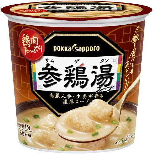 ポッカサッポロ 参鶏湯スープ 24個 (6個入×4 まとめ買い)