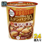 ポッカサッポロ きちんとチキン 鶏がら醤油スープ 24個 (6個入×4 まとめ買い)