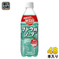 ポッカサッポロ がぶ飲み ブドウ糖ソーダ 500ml ペットボトル 48本 (24本入×2まとめ買い)