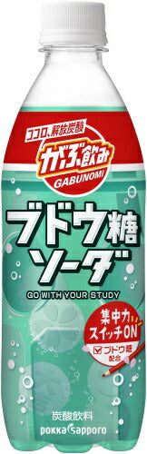 ポッカサッポロ がぶ飲み ブドウ糖ソーダ 500ml ペットボトル 24本入