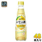 ポッカサッポロ レモン果汁を発酵させて作ったレモンの酢ダイエット スパークリング 350ml ペットボトル 48本 (24本入×2まとめ買い)