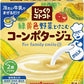 ポッカサッポロ じっくりコトコト 緑黄色野菜とけこむ コーンポタージュ 91.2g 40箱入