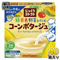 ポッカサッポロ じっくりコトコト 緑黄色野菜とけこむ コーンポタージュ 91.2g 40箱入