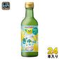 ポッカサッポロ ポッカレモンぎゅっとレモン 300ml 24本 (12本入×2 まとめ買い)