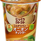 ポッカサッポロ じっくりコトコト こんがりパン 温サラダオニオンチャウダー 24個 (6個入×4 まとめ買い) カップスープ 即席 じっくりことこと