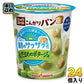 ポッカサッポロ じっくりコトコト こんがりパン 冷たいえだまめのポタージュ 24個 (6個入×4 まとめ買い)