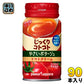 ポッカサッポロ じっくりコトコト やさいポタージュ トマトクリーム 170g リシール缶 90本 (30本入×3 まとめ買い) 〔冷製缶〕