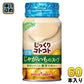 ポッカサッポロ じっくりコトコト 冷製じゃがいものスープ 170g リシール缶 60本 (30本入×2 まとめ買い) スープ 冷製缶スープ じっくりことこと