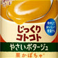 ポッカサッポロ じっくりコトコト やさいポタージュ 栗かぼちゃ 170g リシール缶 60本 (30本入×2 まとめ買い) 冷製缶
