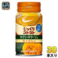 ポッカサッポロ じっくりコトコト やさいポタージュ 栗かぼちゃ 170g リシール缶 30本入 冷製缶