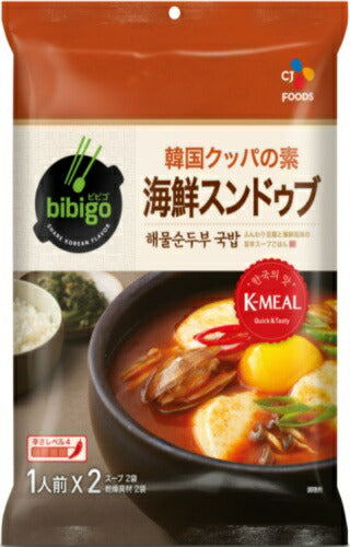 CJジャパン bibigo(ビビゴ) 韓国クッパの素 海鮮スンドゥブ 14袋入 〔純豆腐 スンドゥブの素 韓国料理 シージェイジャパンお手軽 料理の素〕