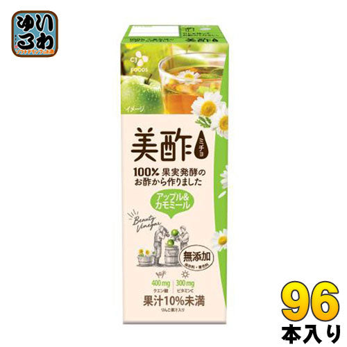 CJジャパン プティチェル 美酢 ミチョ アップル&カモミール 200ml 紙パック 96本 (24本入×4 まとめ買い)