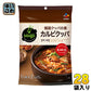 CJジャパン bibigo(ビビゴ) 韓国クッパの素 カルビクッパ 28袋入 (14袋入×2まとめ買い)