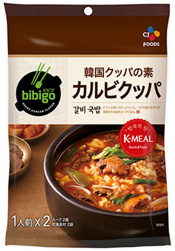 CJジャパン bibigo(ビビゴ) 韓国クッパの素 カルビクッパ 28袋入 (14袋入×2まとめ買い)