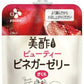 CJジャパン 美酢(ミチョ) ビューティー ビネガーゼリー ざくろ 130g パウチ 36個入