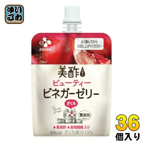 CJジャパン 美酢(ミチョ) ビューティー ビネガーゼリー ざくろ 130g パウチ 36個入