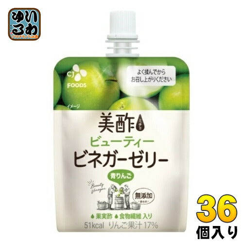 CJジャパン 美酢(ミチョ) ビューティー ビネガーゼリー 青りんご 130g パウチ 36個入