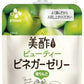 CJジャパン 美酢(ミチョ) ビューティー ビネガーゼリー 青りんご 130g パウチ 36個入