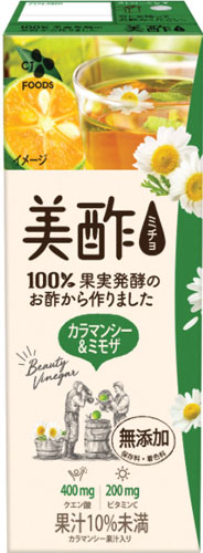 CJジャパン プティチェル 美酢(ミチョ) カラマンシー&ミモザ 200ml 紙パック 24本入