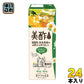 CJジャパン プティチェル 美酢(ミチョ) カラマンシー&ミモザ 200ml 紙パック 24本入