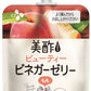 CJジャパン 美酢(ミチョ) ビューティー ビネガーゼリー もも 130g パウチ 36個入