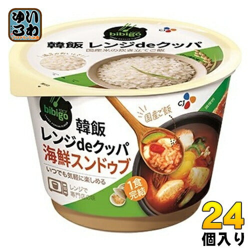 CJジャパン bibigo(ビビゴ) 韓飯 レンジdeクッパ海鮮スンドゥブ 24個 (12個入×2 まとめ買い)