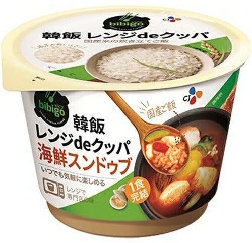CJジャパン bibigo(ビビゴ) 韓飯 レンジdeクッパ海鮮スンドゥブ 24個 (12個入×2 まとめ買い)