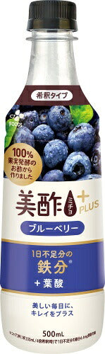 CJジャパン 美酢 ミチョ プラス ブルーベリー 500ml プラスチックボトル 24本入 酢飲料 希釈用 お酢 鉄分 葉酸