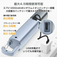 小型LED懐中電灯 「2個セット」生活防水 ハンディライト USB充電 ランタンライト